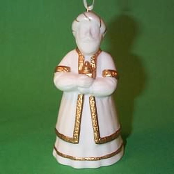 Magi Bells - Melchior (Gold)
