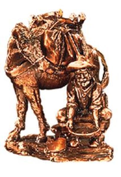 Prospector