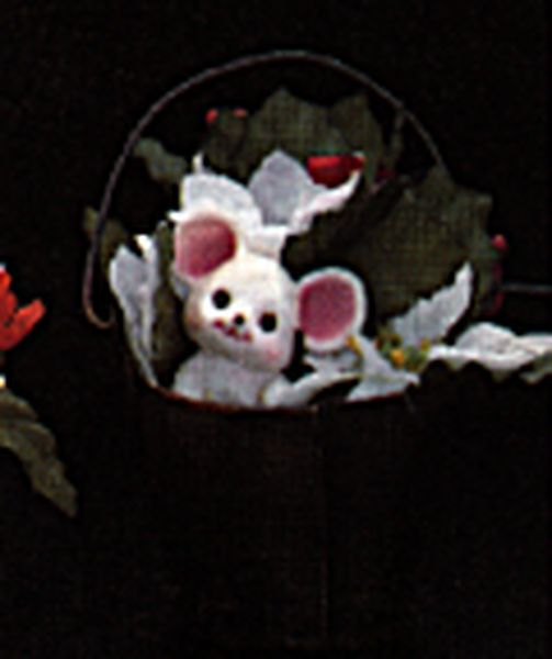 Mouse