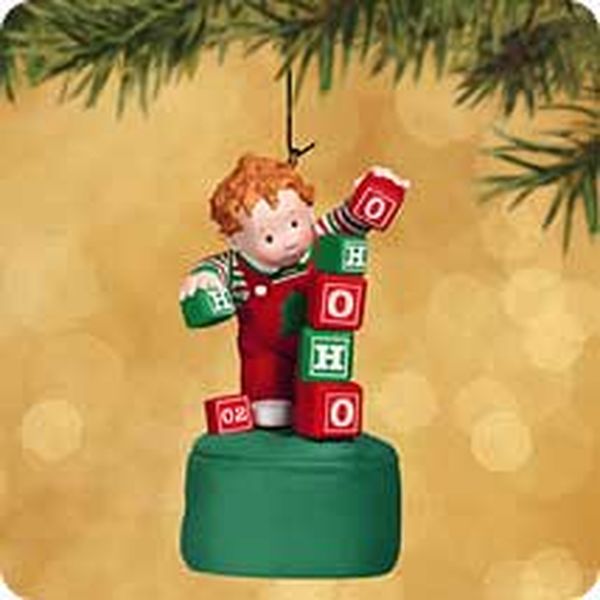 Teetering Toddler