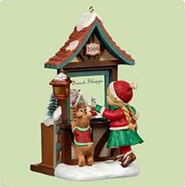 Sweet Shoppe