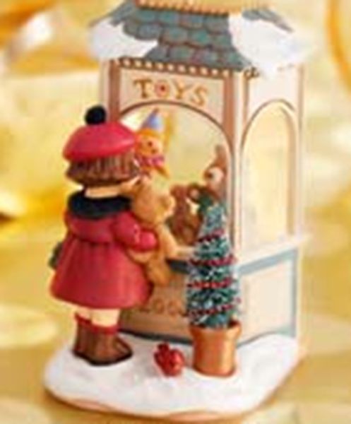 Toy Shop