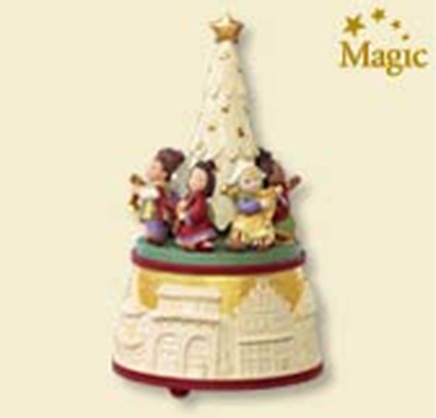 Interactive Musical Decoration