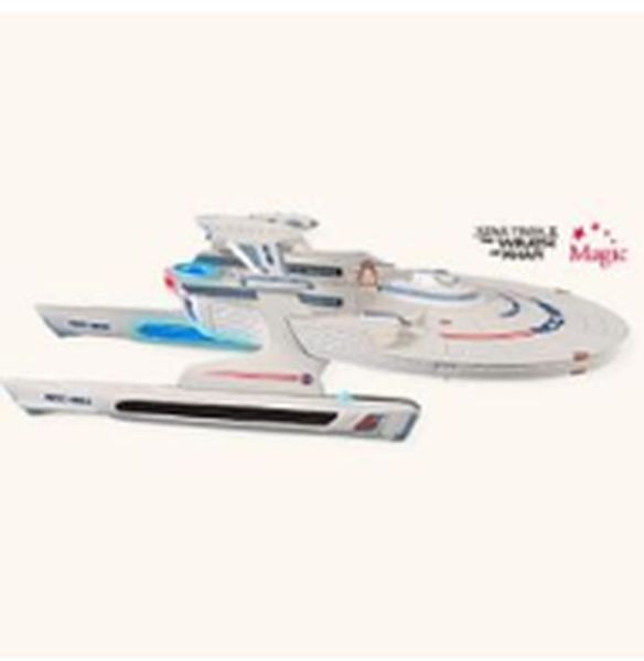 U.S.S. Reliant