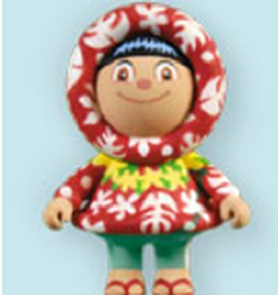 Mystery Ornament Frosty Aloha Frosty