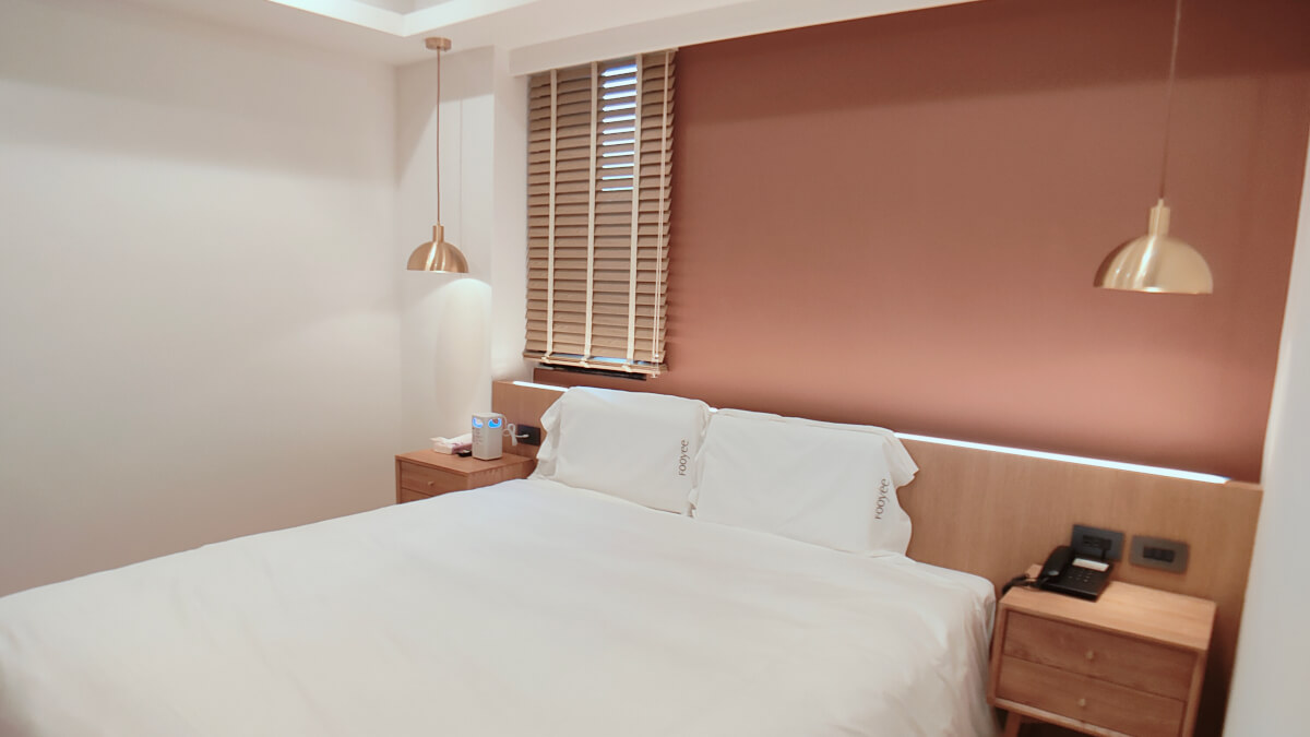 浮逸 文心中清館