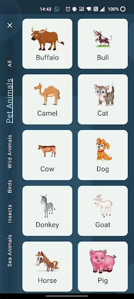 Animal Voice App Screenshot 2