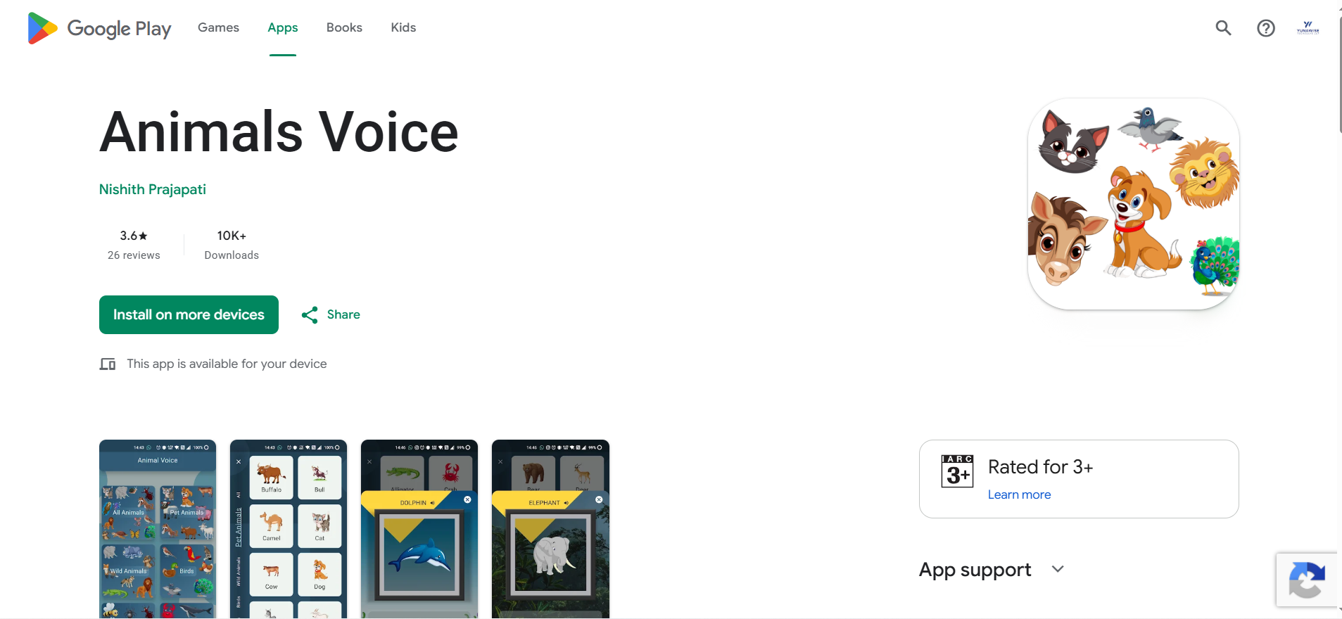 Animal Voice App