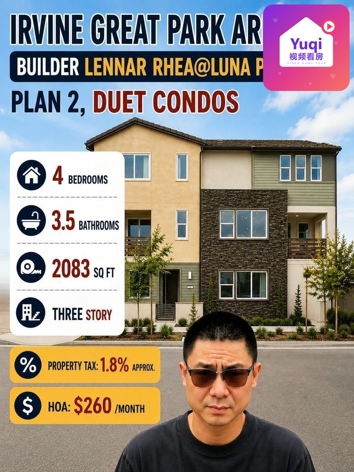Irvine new construction