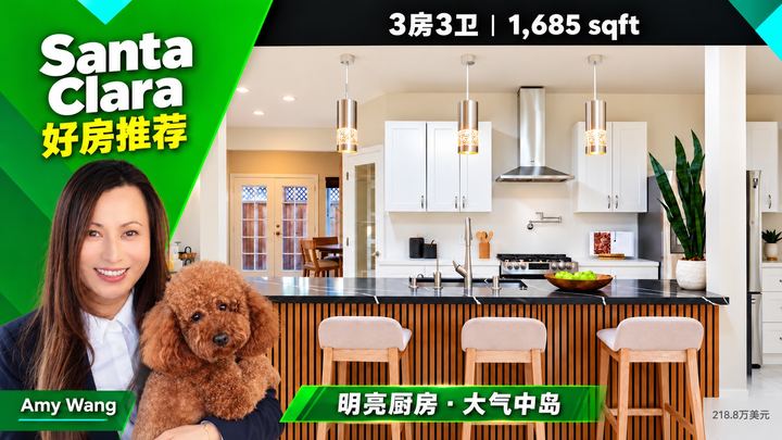 2022年全面翻新独立屋