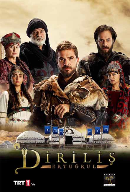 DİRİLİŞ : ERTUĞRUL afişi