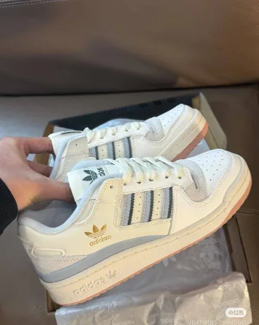 Adidas forum