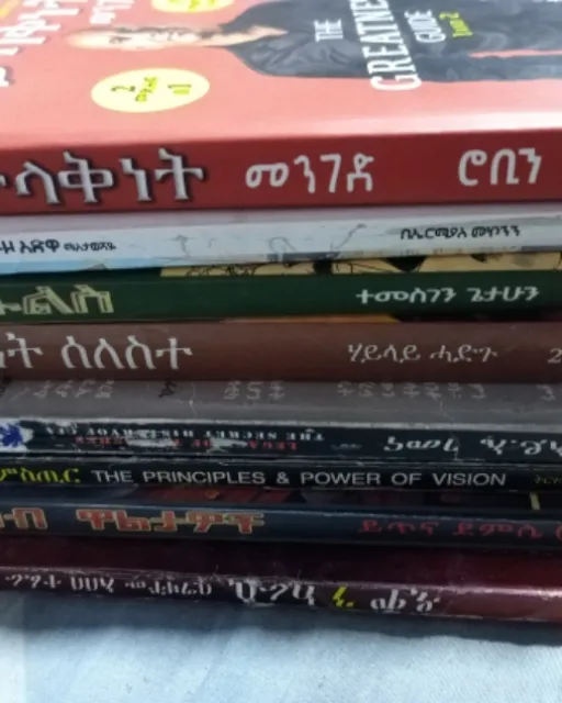 Book