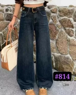 Woman's jeans