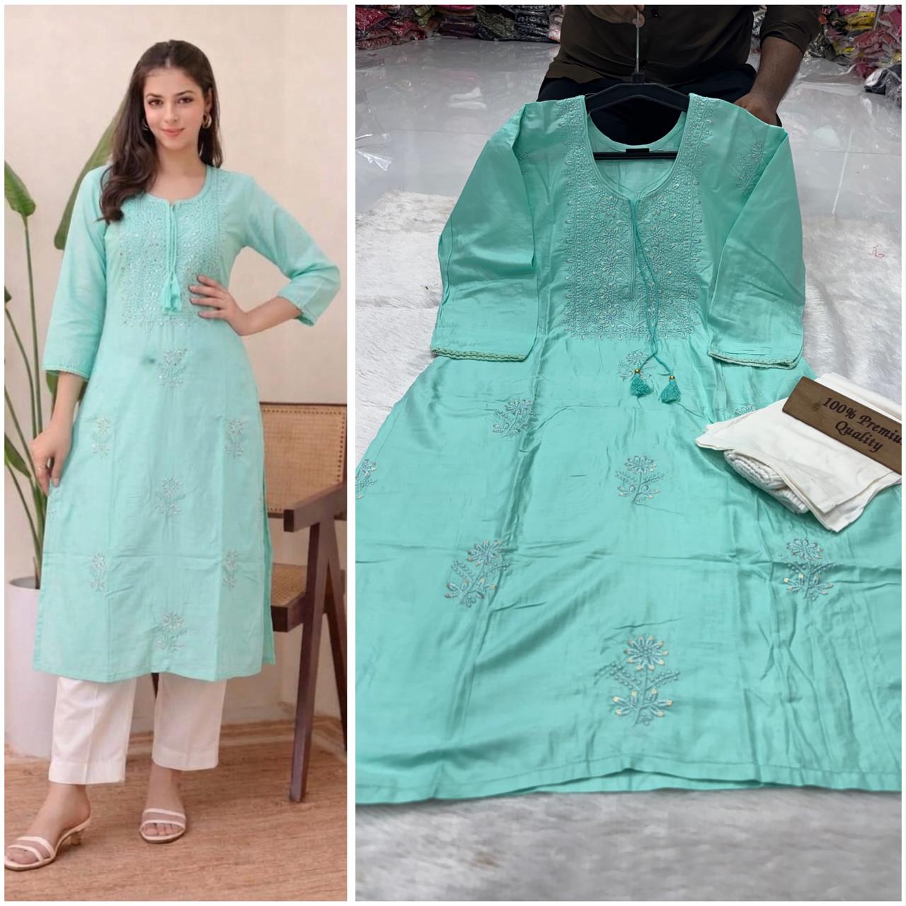 Elegant Aura Rayon Cotton Co-ord Set