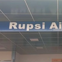 Airport thar hawng
