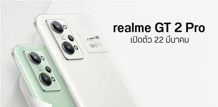 Realme GT 2 Pro (Thailand Exclusive)
