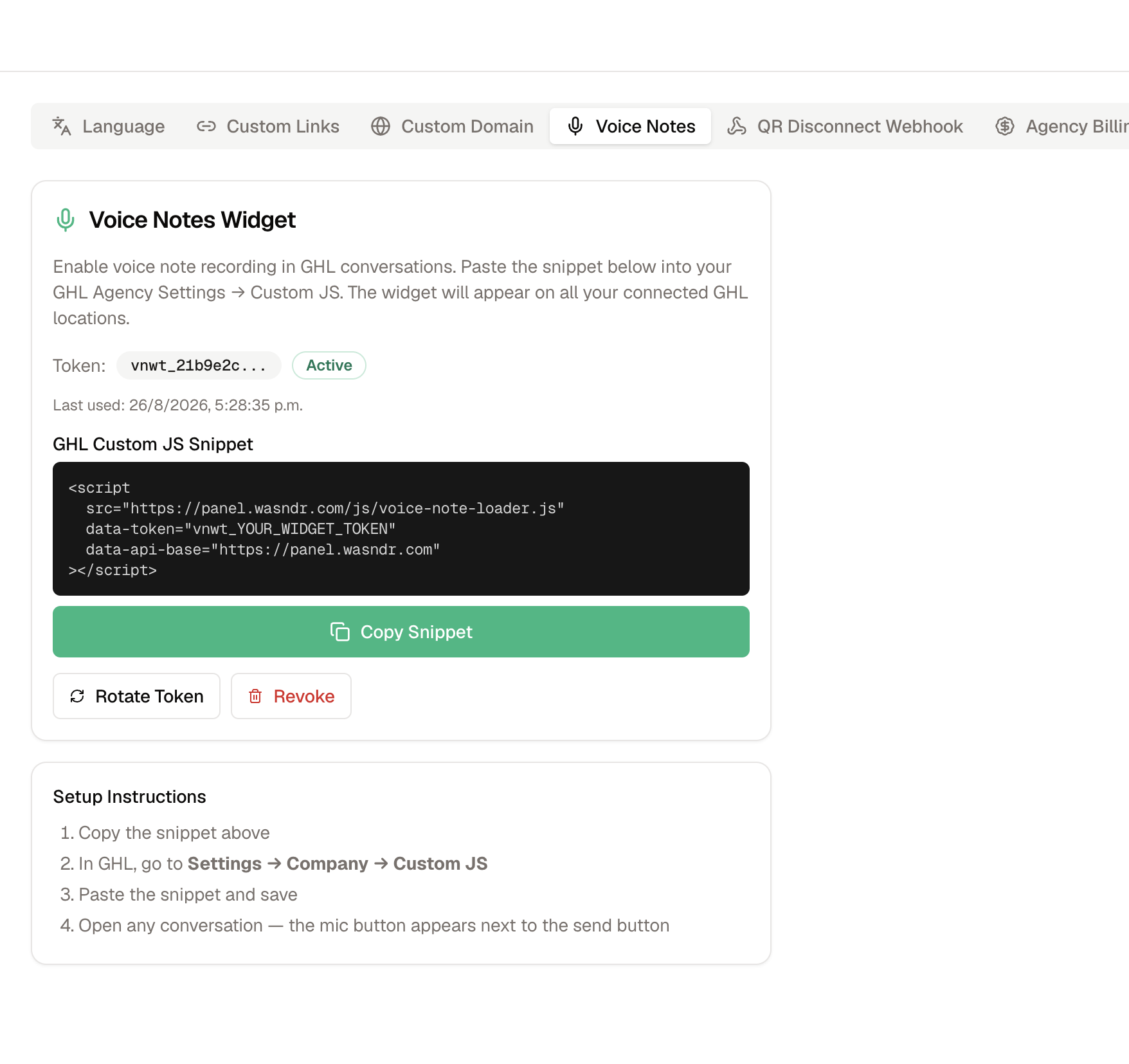 Voice Notes settings in Double My Leads