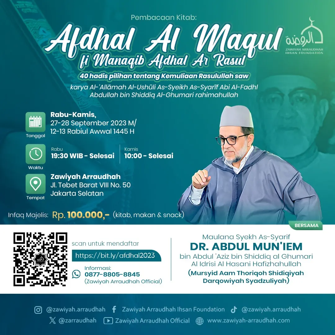 Pembacaan Kitab Afdhal Al-Maqūl fī Manāqib Afdhal Rasūl