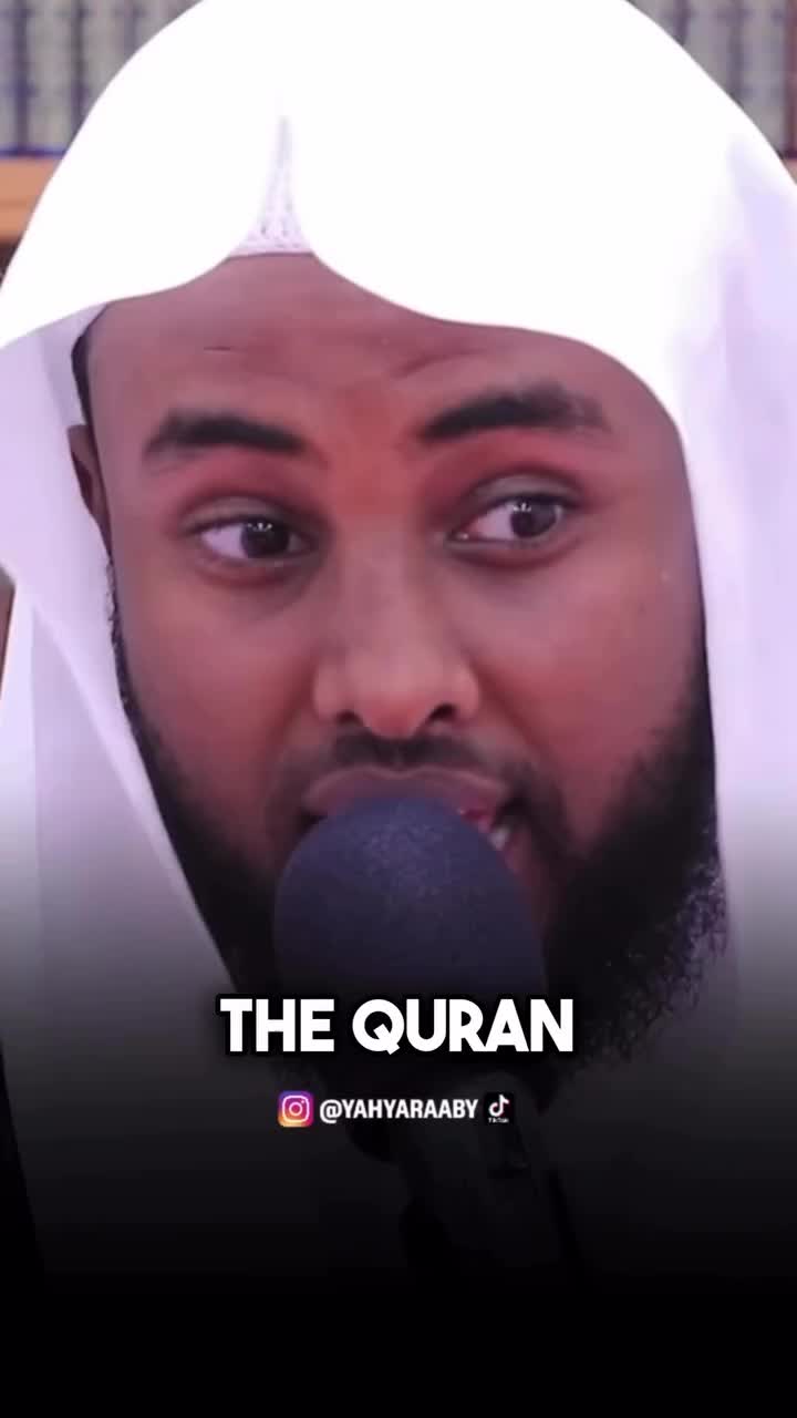 Quran Listening Rewards