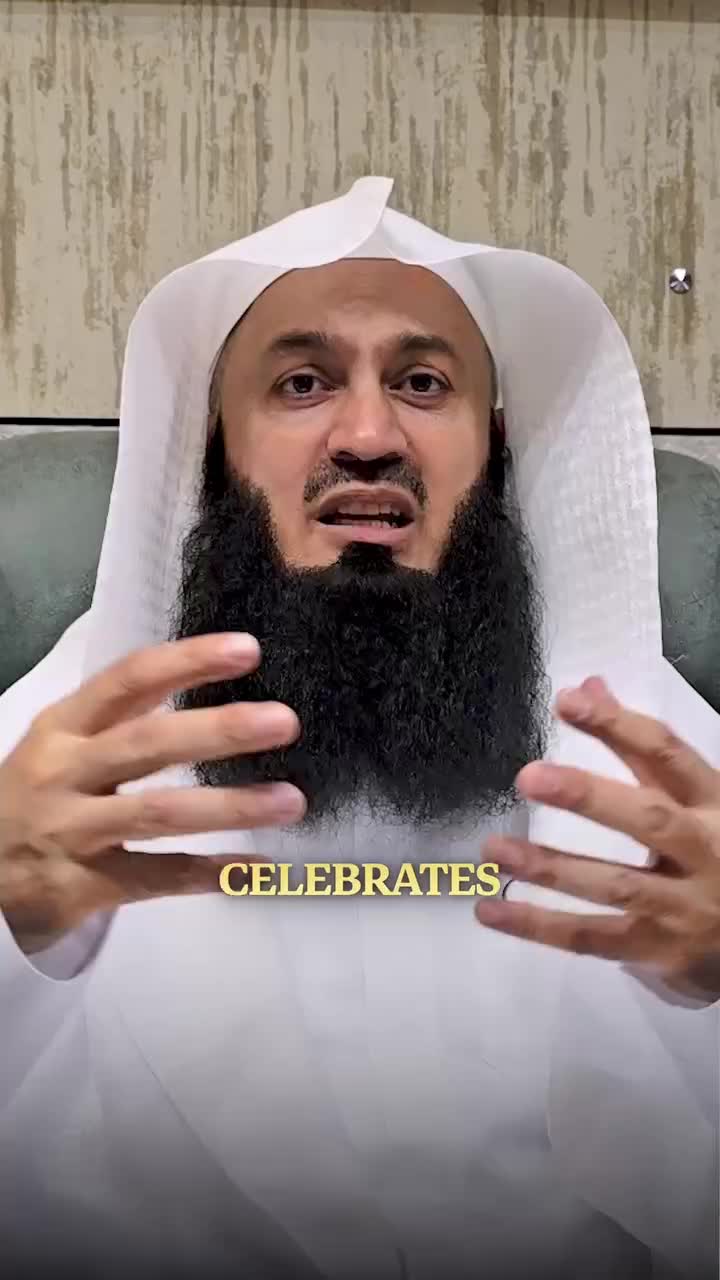 Support Quran Reciters