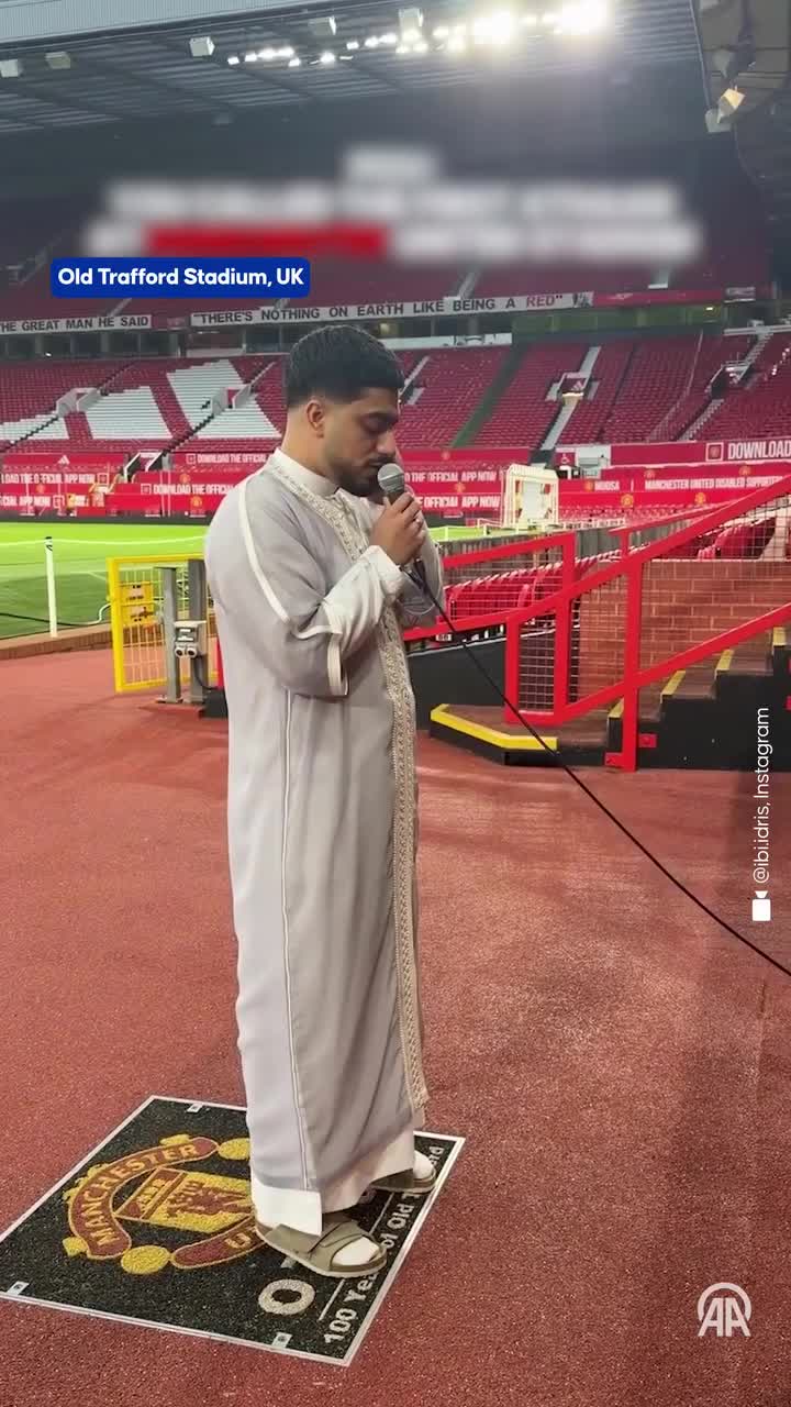 Adhan at Old Trafford
