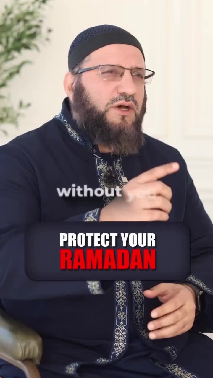 Protect Your Ramadan from Distraction