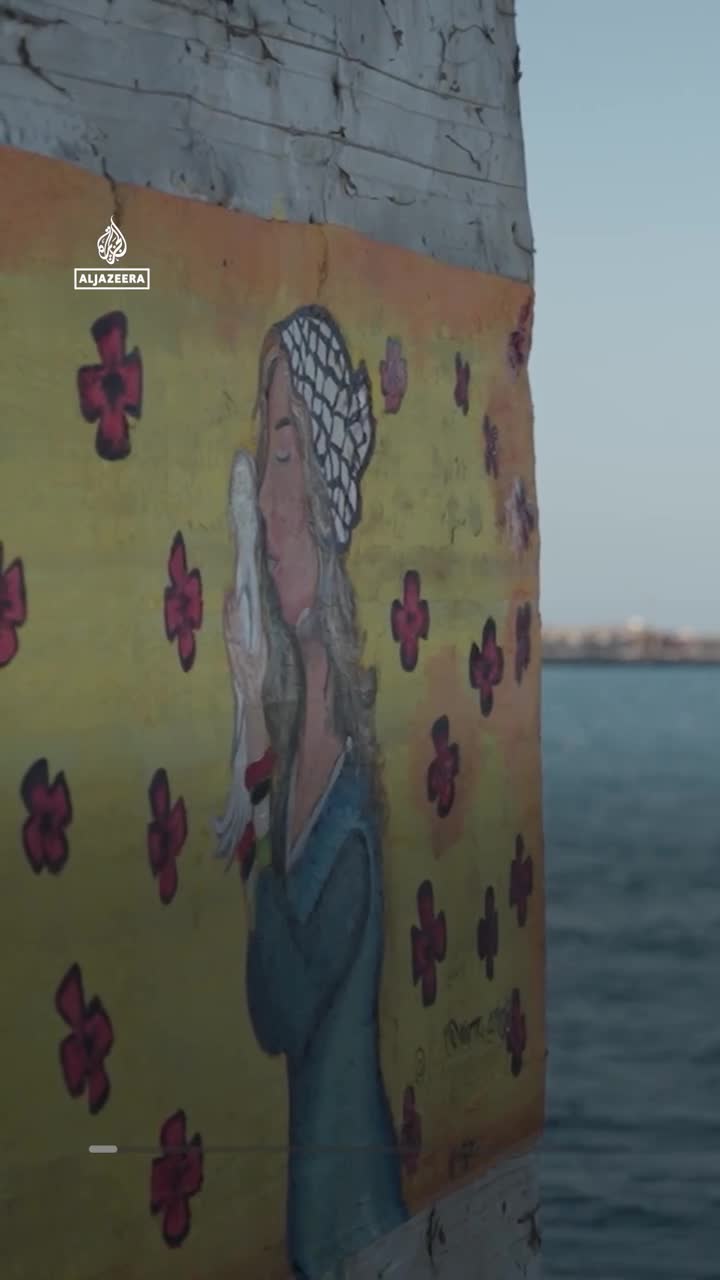 Gaza's Art of Resilience