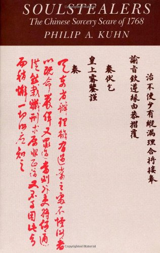 Cover for Soulstealers - The Chinese Sorcery Scare of 1768
