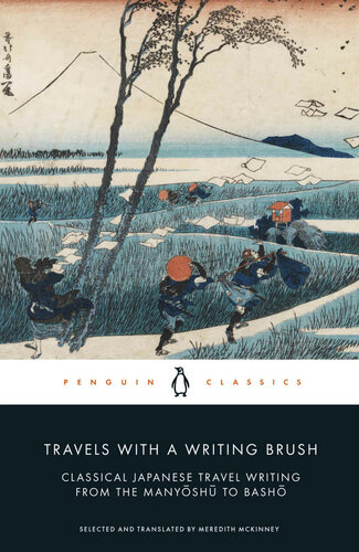 Cover for Travels with a Writing Brush