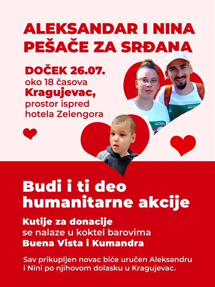 Дочек Александра и Нине који пешаче за здравље Срђана