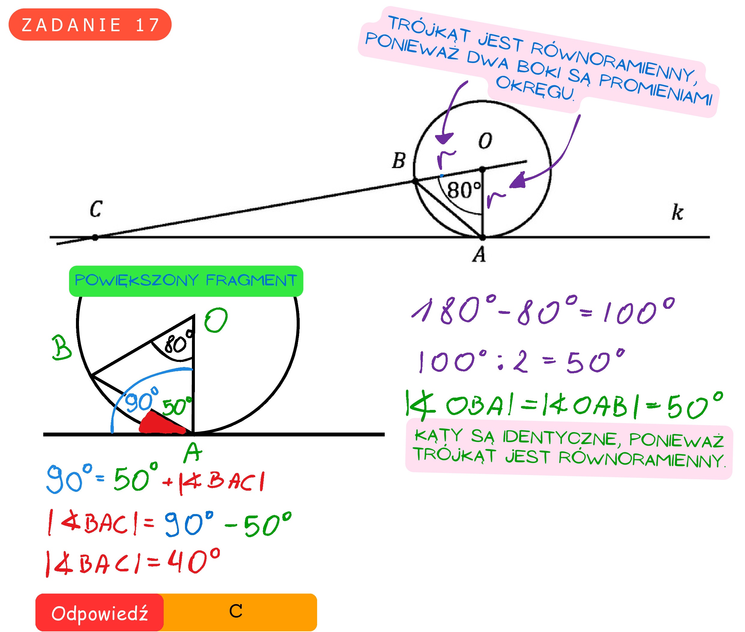 Solution for MATEMATYKA 2021 MAJ MATURA PODSTAWOWA ZADANIE 17