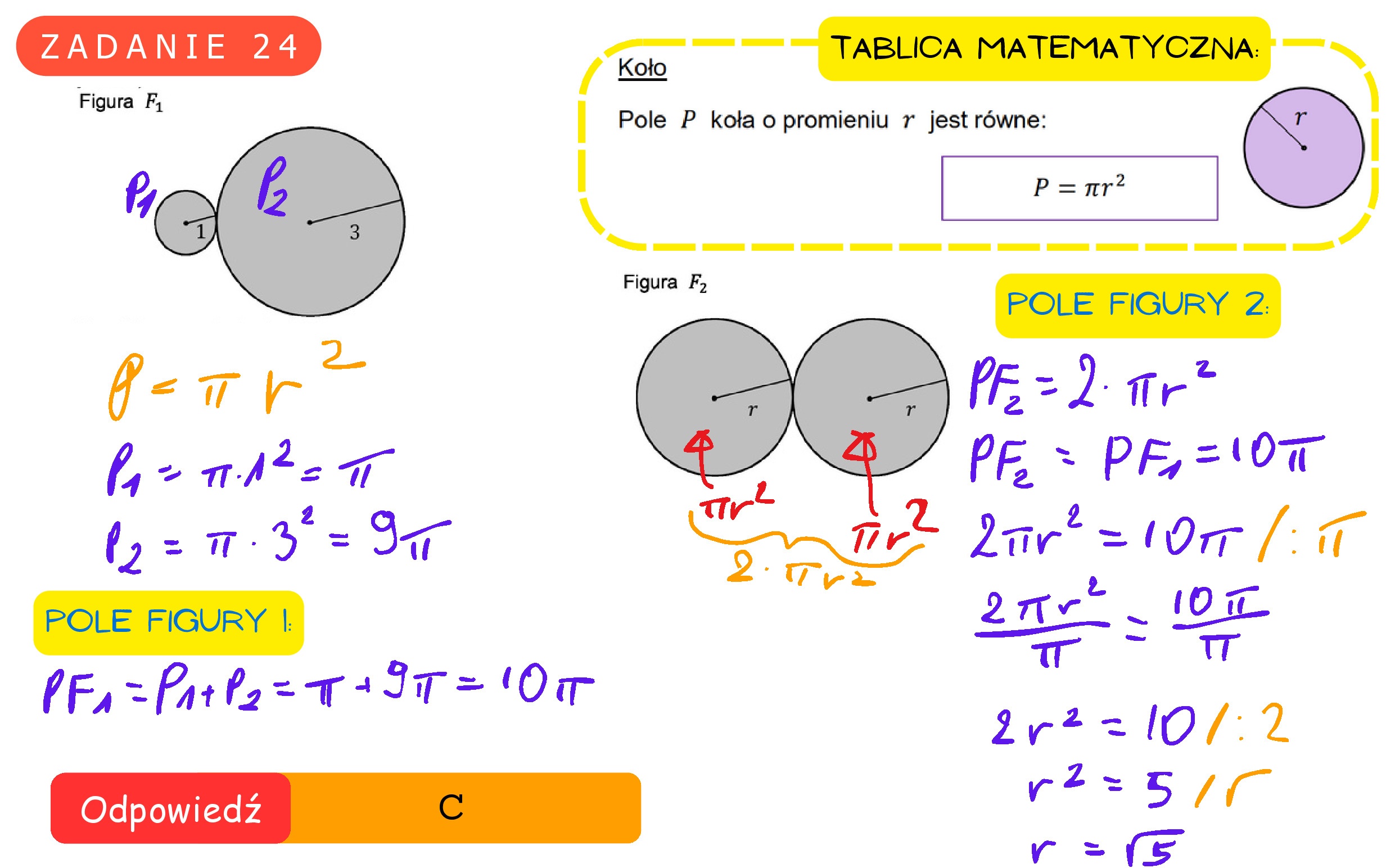 Solution for MATEMATYKA 2021 MAJ MATURA PODSTAWOWA ZADANIE 24