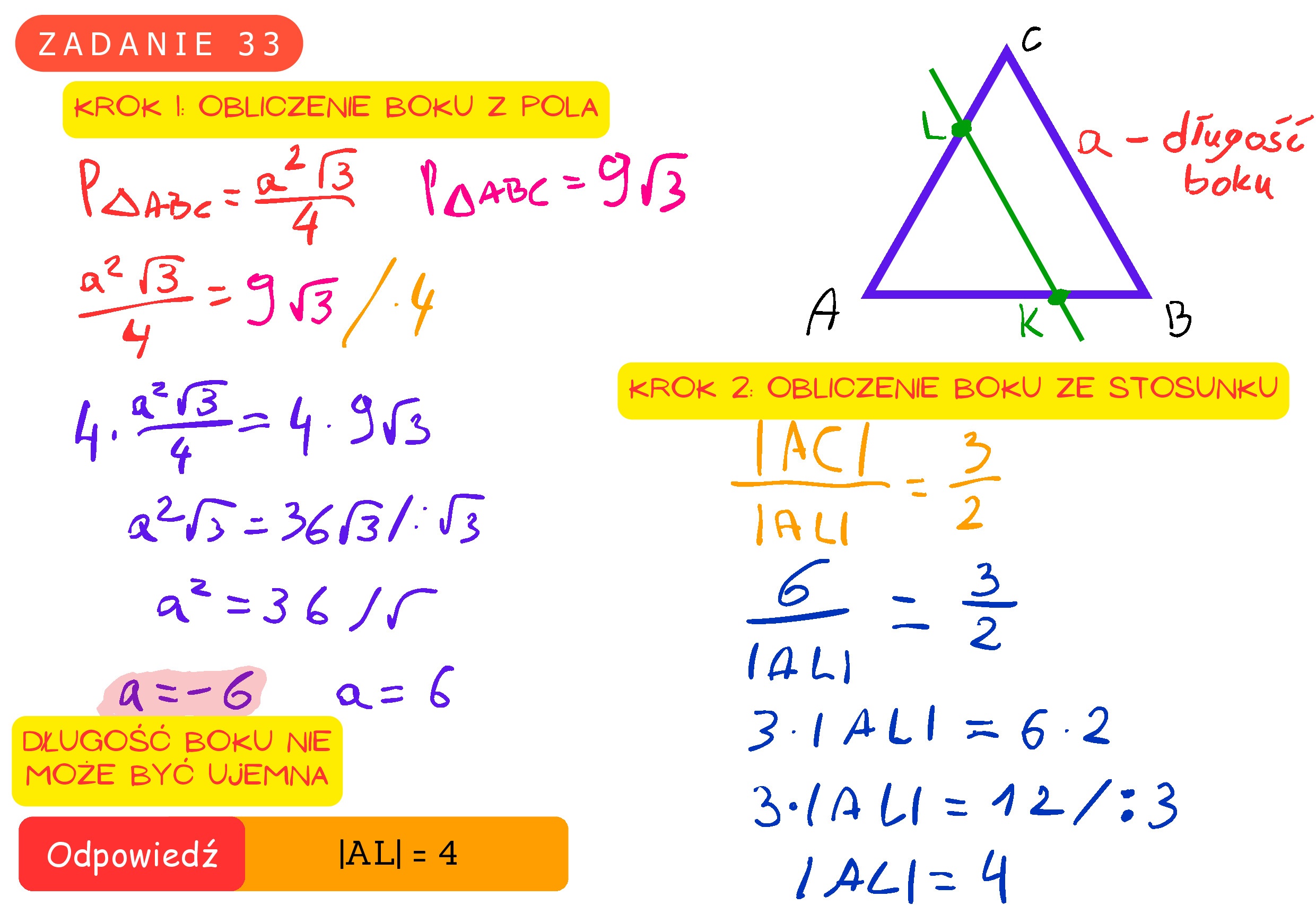 Solution for MATEMATYKA 2021 MAJ MATURA PODSTAWOWA ZADANIE 33