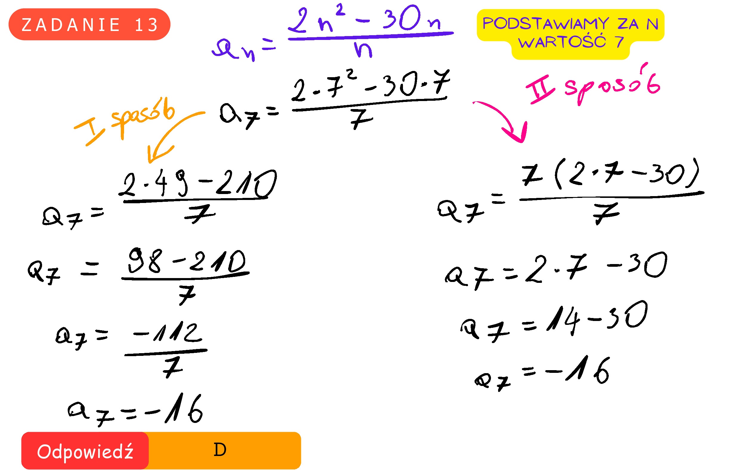 Solution for MATEMATYKA 2022 MAJ MATURA PODSTAWOWA ZADANIE 13