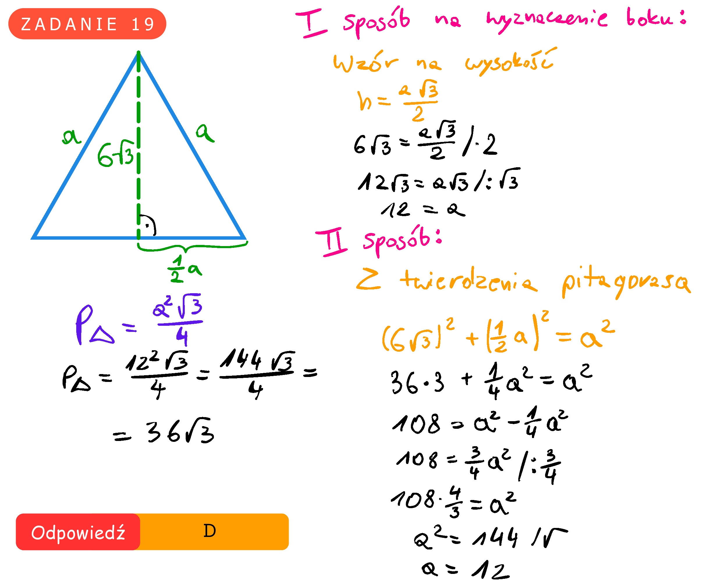 Solution for MATEMATYKA 2022 MAJ MATURA PODSTAWOWA ZADANIE 19