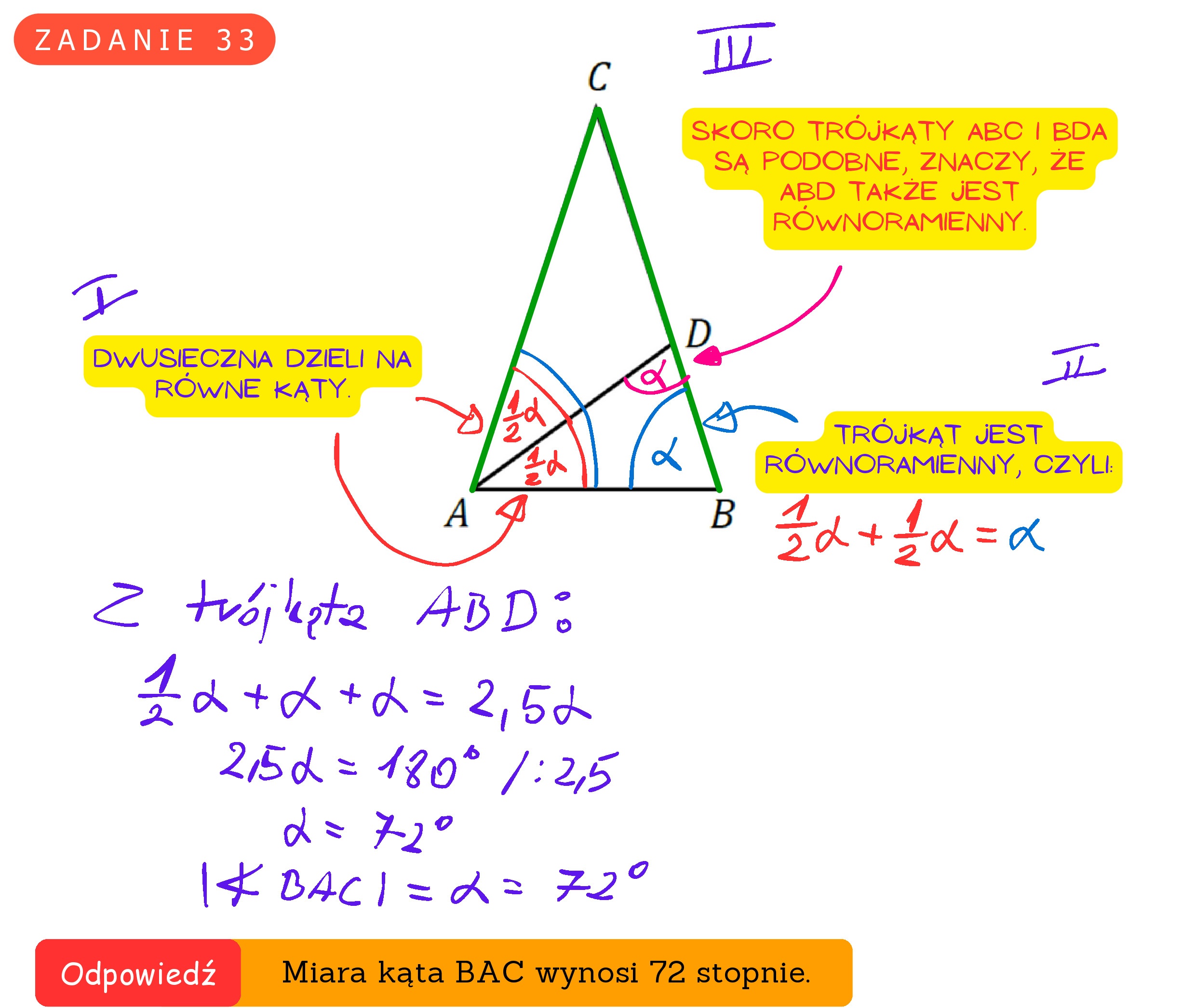 Solution for MATEMATYKA 2022 MAJ MATURA PODSTAWOWA ZADANIE 33