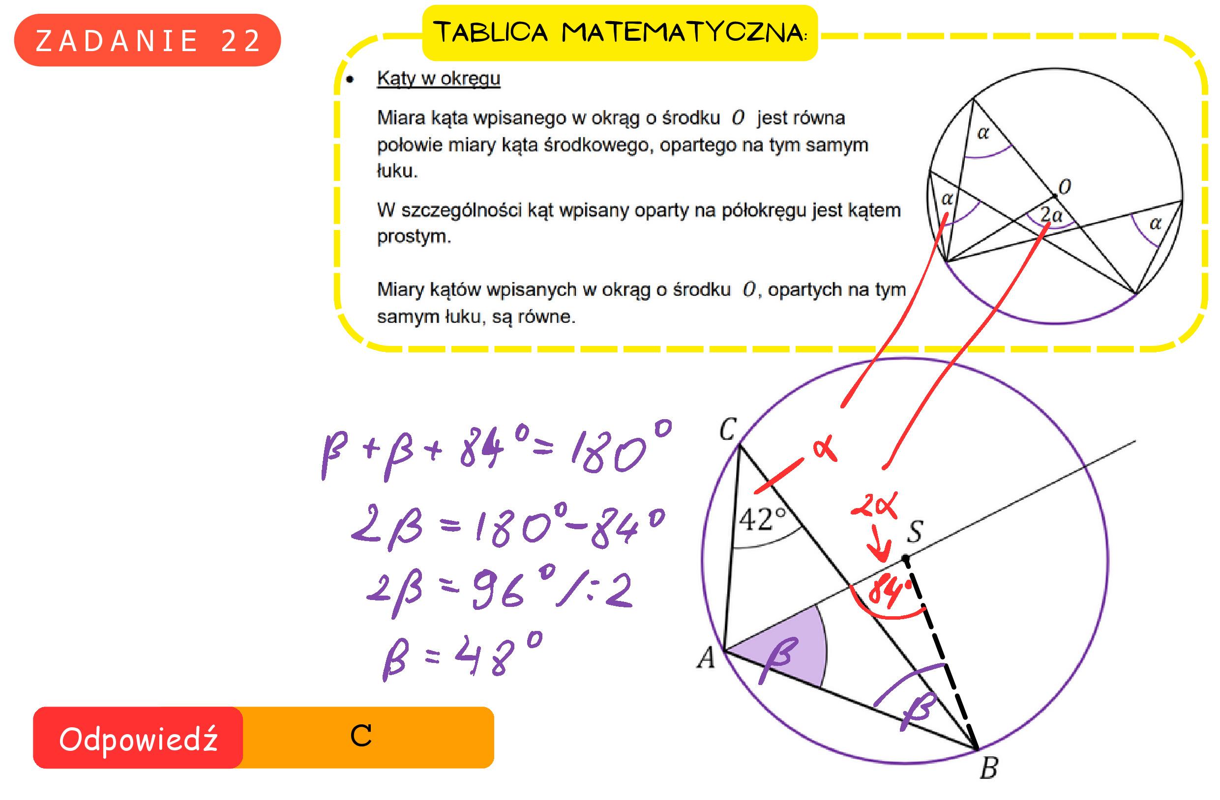 Solution for MATEMATYKA 2024 MAJ MATURA PODSTAWOWA ZADANIE 22