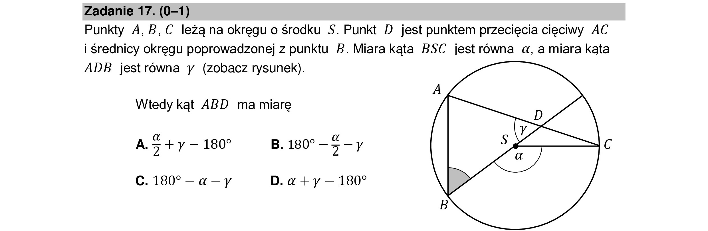 MATEMATYKA 2022 MAJ MATURA PODSTAWOWA ZADANIE 17