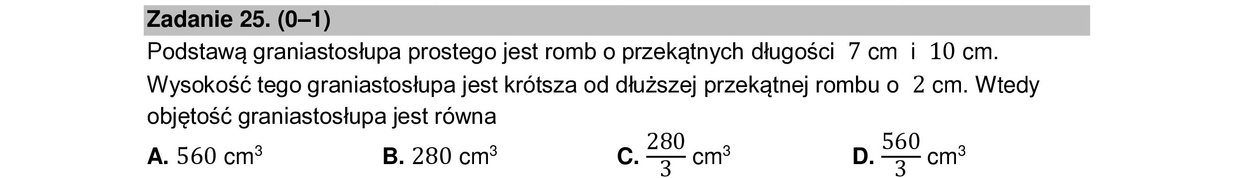 MATEMATYKA 2022 MAJ MATURA PODSTAWOWA ZADANIE 25