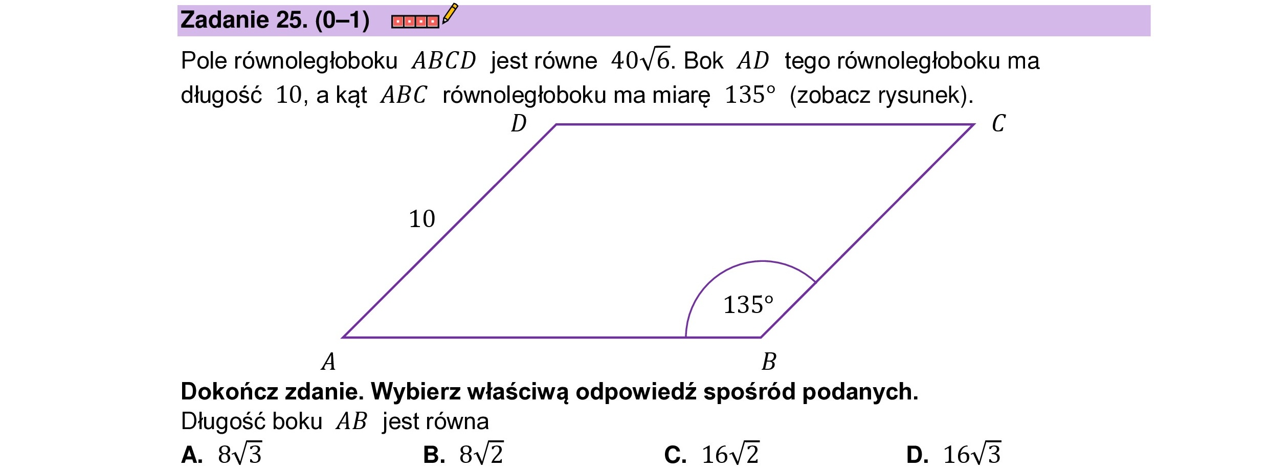 MATEMATYKA 2023 CZERWIEC MATURA PODSTAWOWA ZADANIE 25