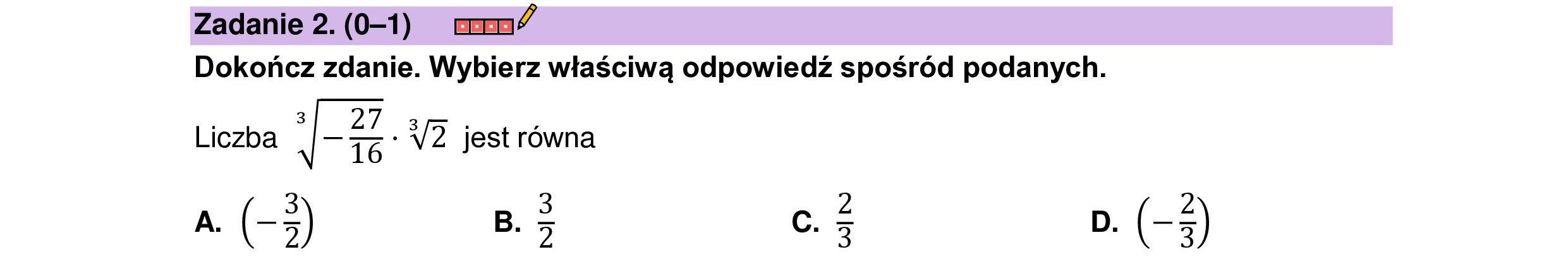 MATEMATYKA 2023 MAJ MATURA PODSTAWOWA ZADANIE 2