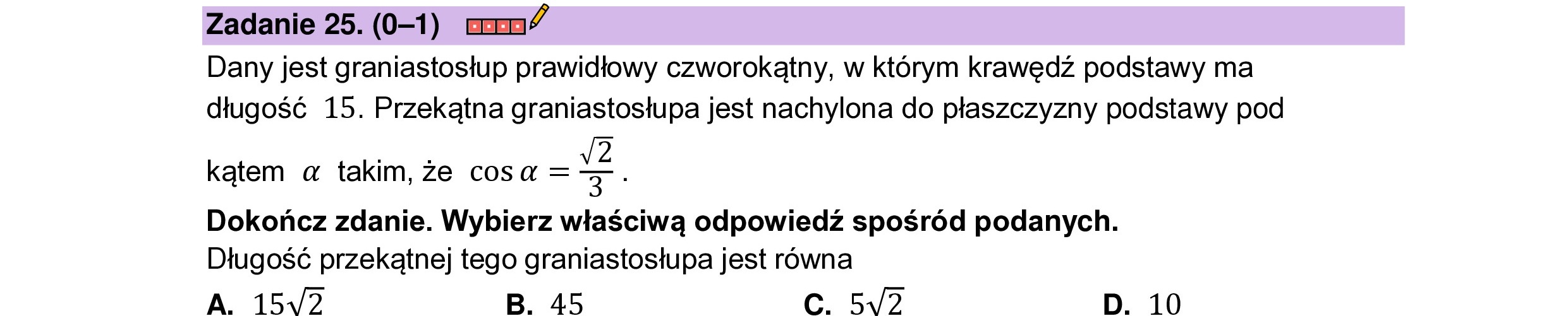 MATEMATYKA 2023 MAJ MATURA PODSTAWOWA ZADANIE 25