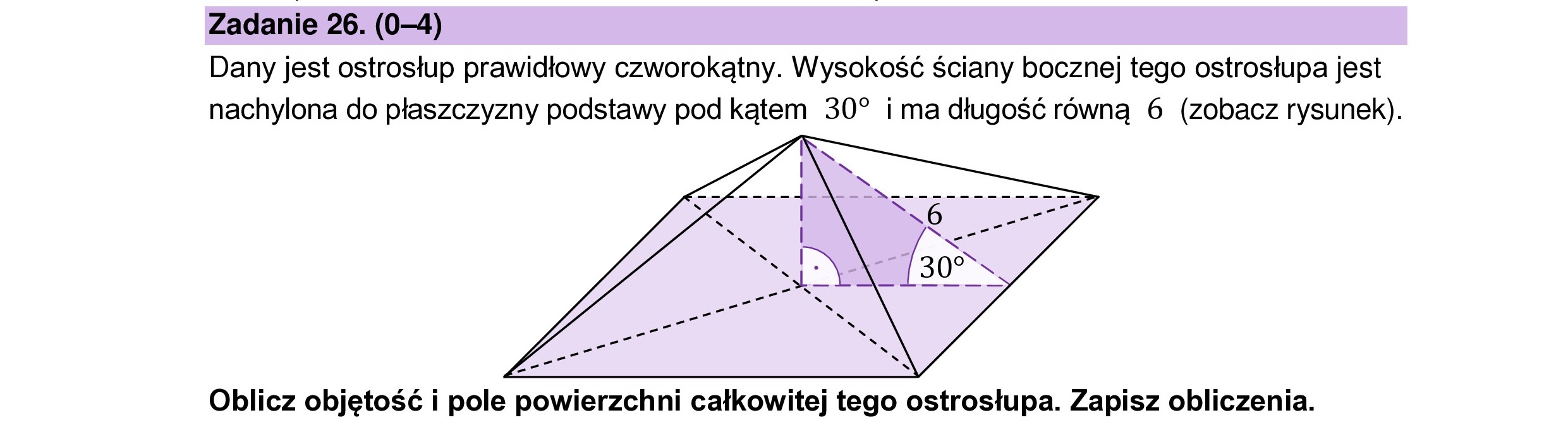 MATEMATYKA 2023 MAJ MATURA PODSTAWOWA ZADANIE 26