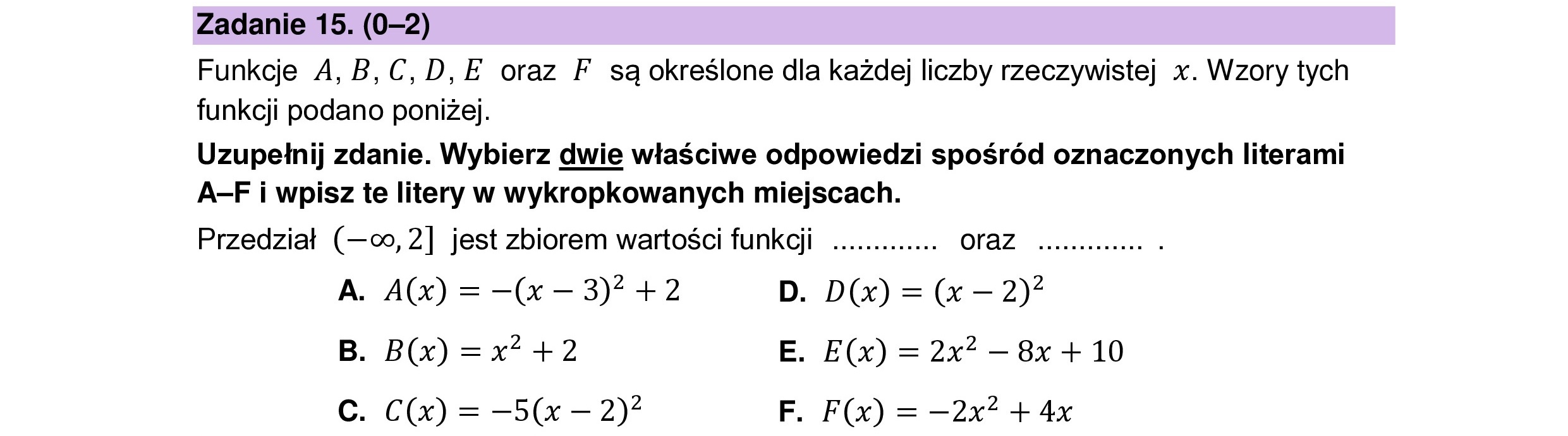 MATEMATYKA 2023 SIERPIEN POPRAWKOWA PODSTAWOWA ZADANIE 15