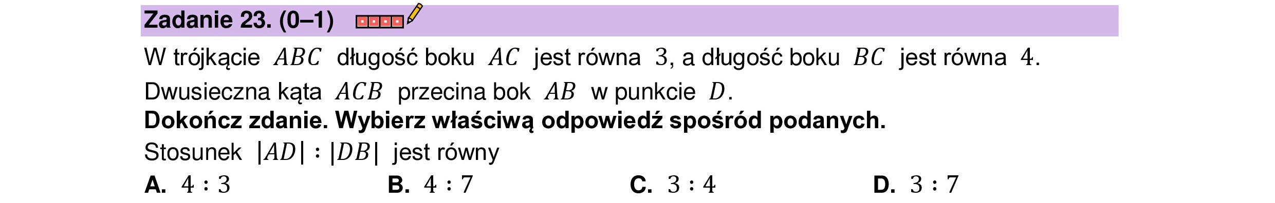 MATEMATYKA 2023 SIERPIEN POPRAWKOWA PODSTAWOWA ZADANIE 23