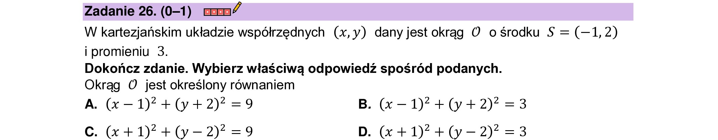 MATEMATYKA 2023 SIERPIEN POPRAWKOWA PODSTAWOWA ZADANIE 26