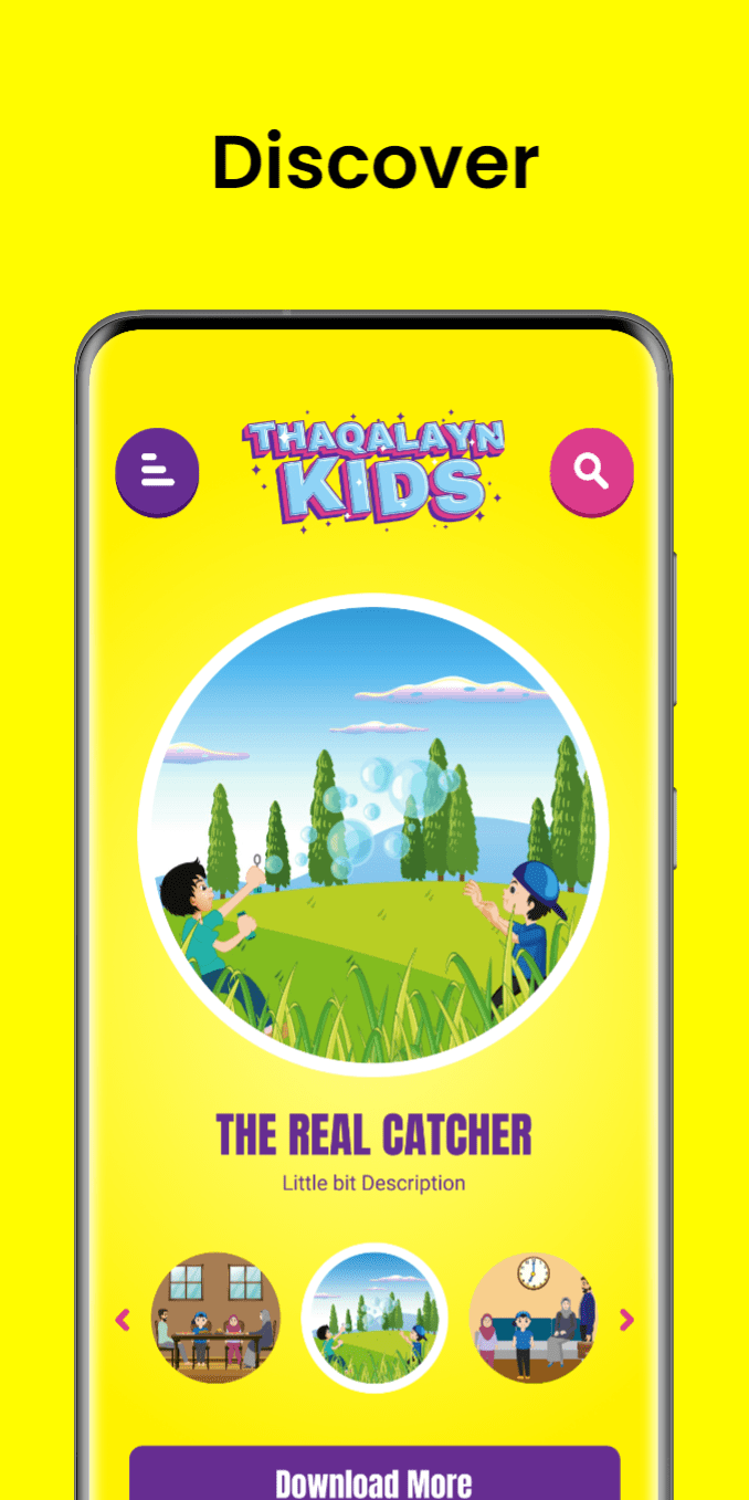 Thaqalayn Kids Android screenshot 2
