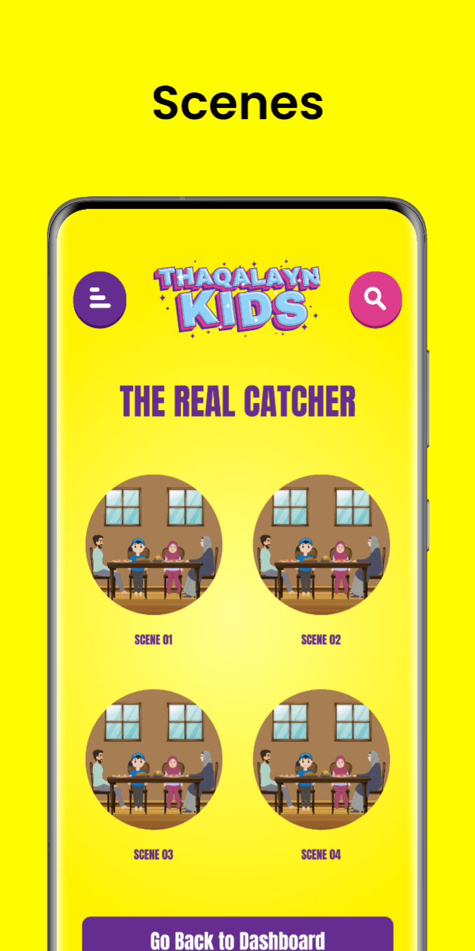 Thaqalayn Kids Android screenshot 4