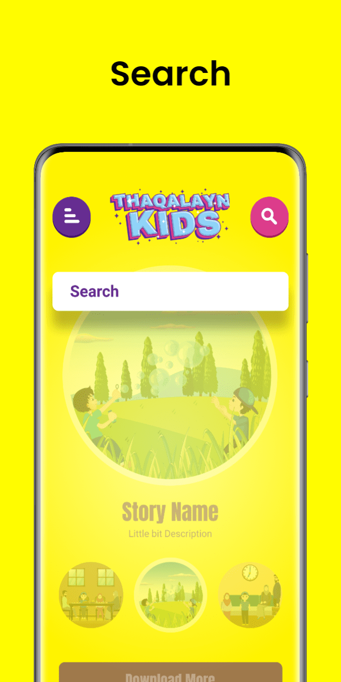 Thaqalayn Kids Android screenshot 6